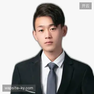 夏诚诺